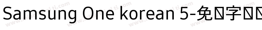 Samsung One korean 5字体转换